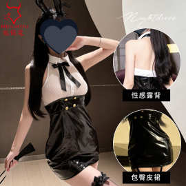 魅俪蔻性感纯欲挂脖兔女郎制服露背修身包臀短裙私房睡衣裙装9300