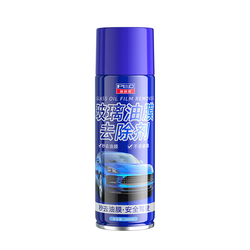 spray especial para eliminar la película de aceite del parabrisas delantero del automóvil espuma limpiadora de película de aceite neta image 9