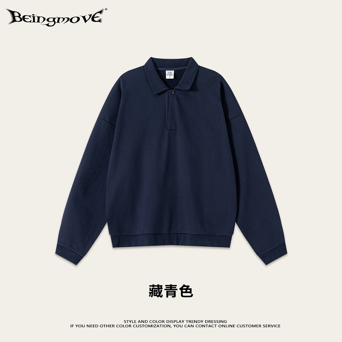 Calle seca de otoño / invierno 2025 estilo básico americano con cremallera de lana chaqueta con capuzas chaqueta pantalones lineales para hombres