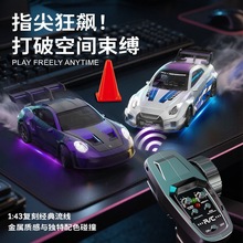 2025Ʒ143IRCbϽƯ܇ȫ{݃x܇