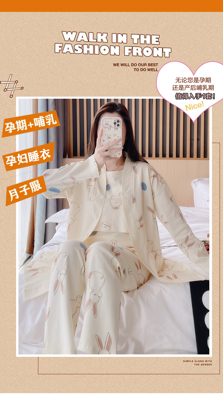 详情1.jpg