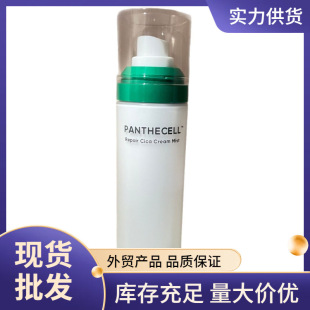 �n��BOH��˪���F�eѩ�ݷ����������Ԋyǰ�ޏ��澏��o�aˮ120ml