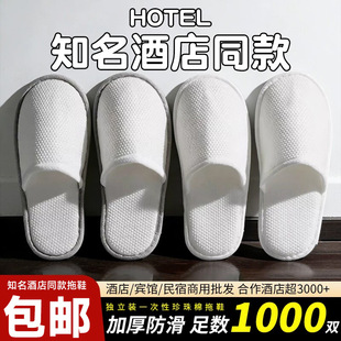 ֪���Ǽ��Ƶ�����һ������Ь�ӼҴ����e�^�÷����Ӻ�Ӵ�S�����l