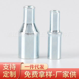 Factory supply aluminum alloy material Iron pullover lengthened tent accessories pullover tent casing iron pipe