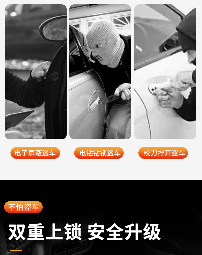 Car Steering Wheel Anti-Theft Lock, Vehicle Anti-Theft Lock, Seat Belt Buckle Lock, Anti-Cut, Anti-Saw Steel Cable Wire Chain Lock