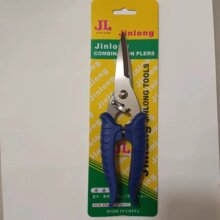 8�粻�P䓾��ۄ������߱��FƤ���_��늹�����|��Xֱ�^����