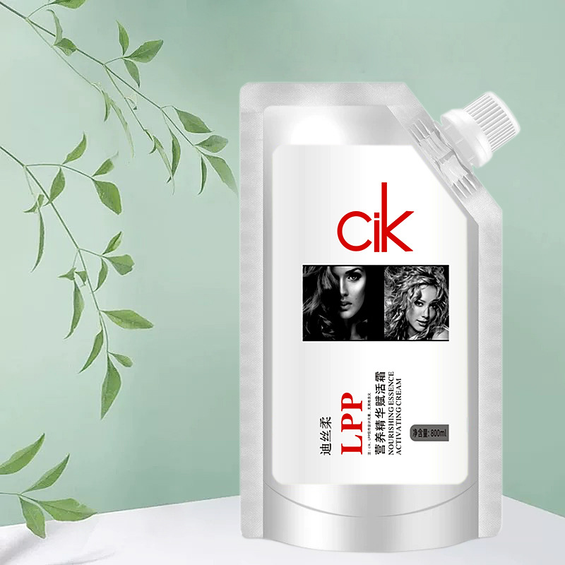 Medical hair mask, conditioner, essence, oil 4