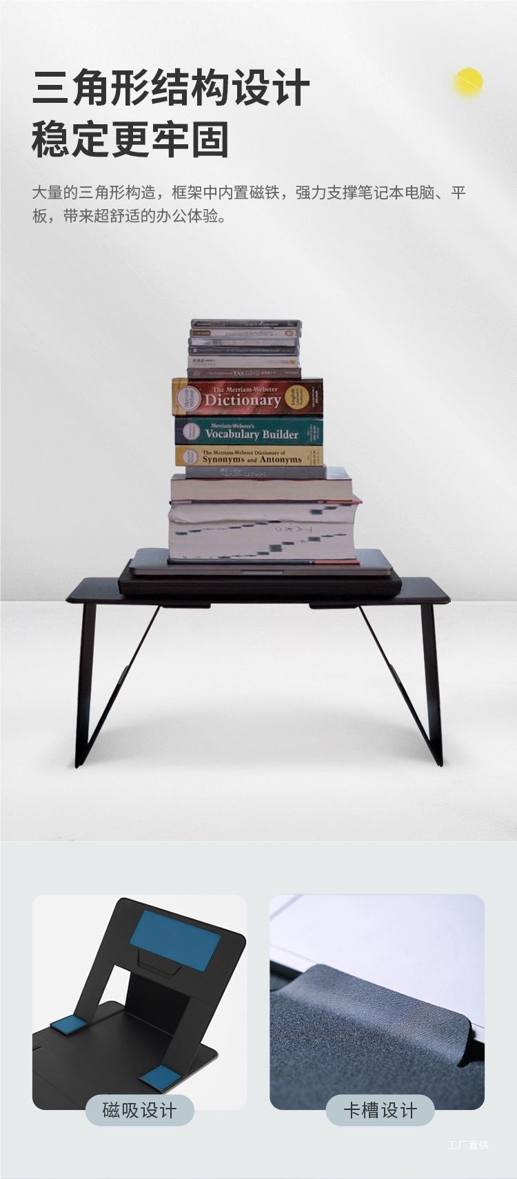 Car Small Table, In-Car Folding Table, Laptop Stand, Car Small Table, Front and Rear Co-Pilot Peihui