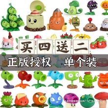 ֲ���𽩌ƹ������k�C���㶹������������Ͷ�ִ��컨���տ����