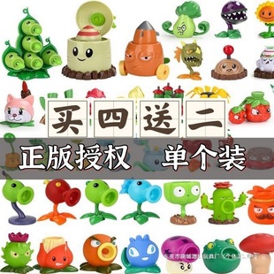 ֲ���𽩌ƹ������k�C���㶹������������Ͷ�ִ��컨���տ����