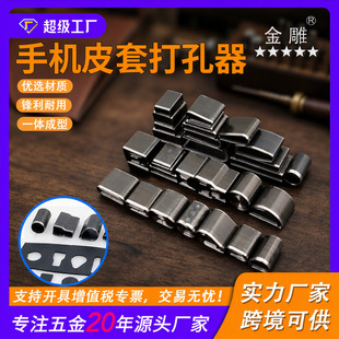 ���DIY���^���ӛ_���b �֙CƤ�״�����b Ƥ��_�״� 39�׿�
