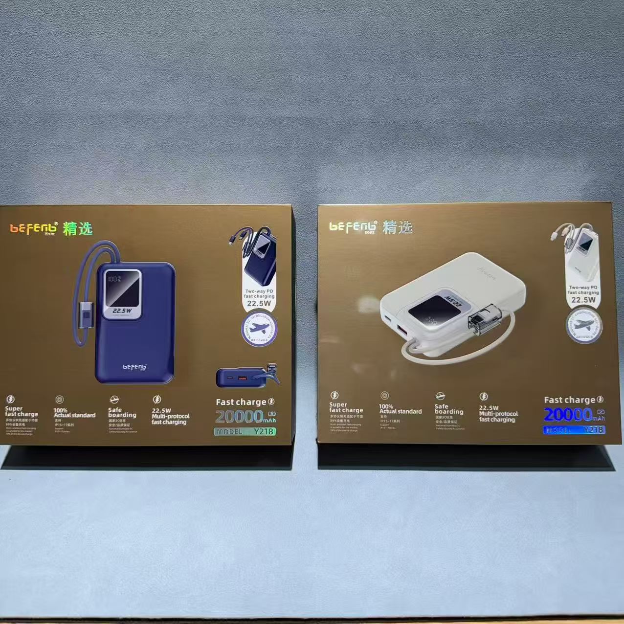 Certificado 3C 10000mA / 2000mA fuente de alimentación portátil de carga súper rápida fuente de alimentación de cable 66W