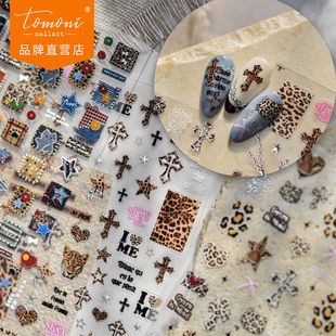 tomoni���������N�� diy�W���ԸЏ͹�ָ���N��Ұ���y�����N�����