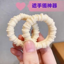 �����C�������C���o�����C���o�o���������C���o�׷����ް�С�c�n