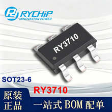 RY3710 ��Դ SOT23-6 2A 28V 1.2MHz ͬ����ѹ DC-DC ��ѹ��оƬ