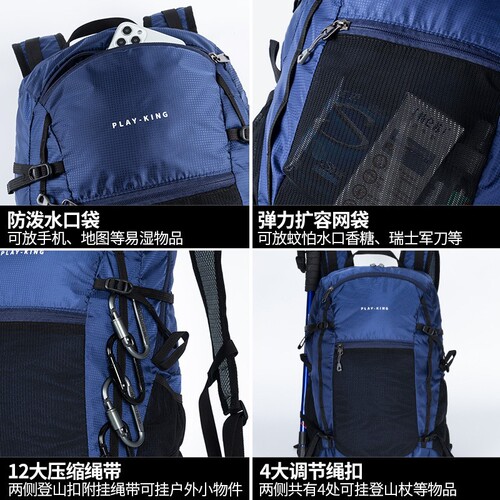 Outdoor lightweight mountaineering bag folding waterproof professional hiking leisure bag large capacity ultra-light backpack for men and women