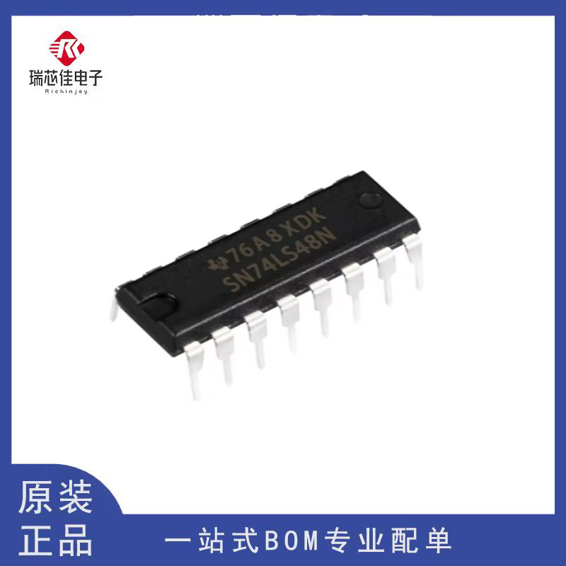 全新原装 74LS48 HD74LS48P SN74LS48N 直插DIP-16 译码器/驱动器