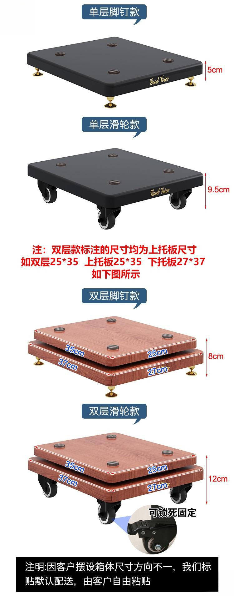 Speaker stand base, amplifier, fixed-size speaker stand, audiophile-grade shelf, double-layer pad, stable