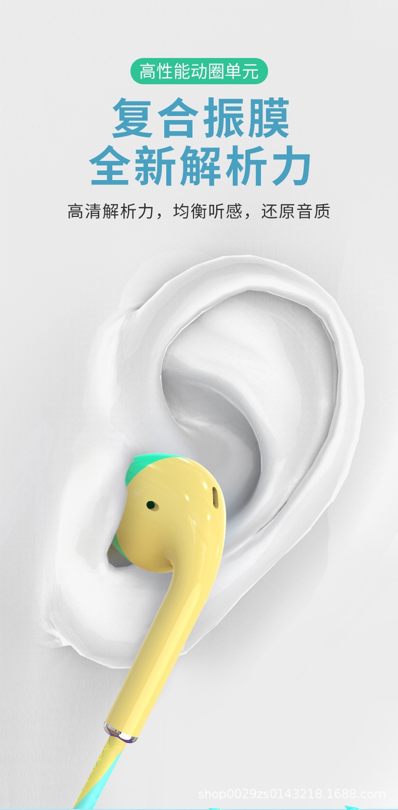 O1CN01TqrH9Y1SzgmnNFN4q_!!2585