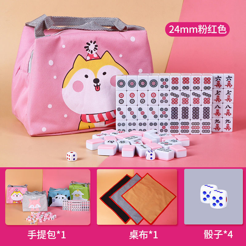 Mini mini mahjong doméstico portátil pequeño tarjeta mahjong dormitorio mini mahjong mini juego completo de tarjetas de mahjong en línea