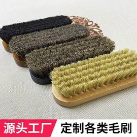 鞋套、鞋刷;皮革家具;多用途清洁剂