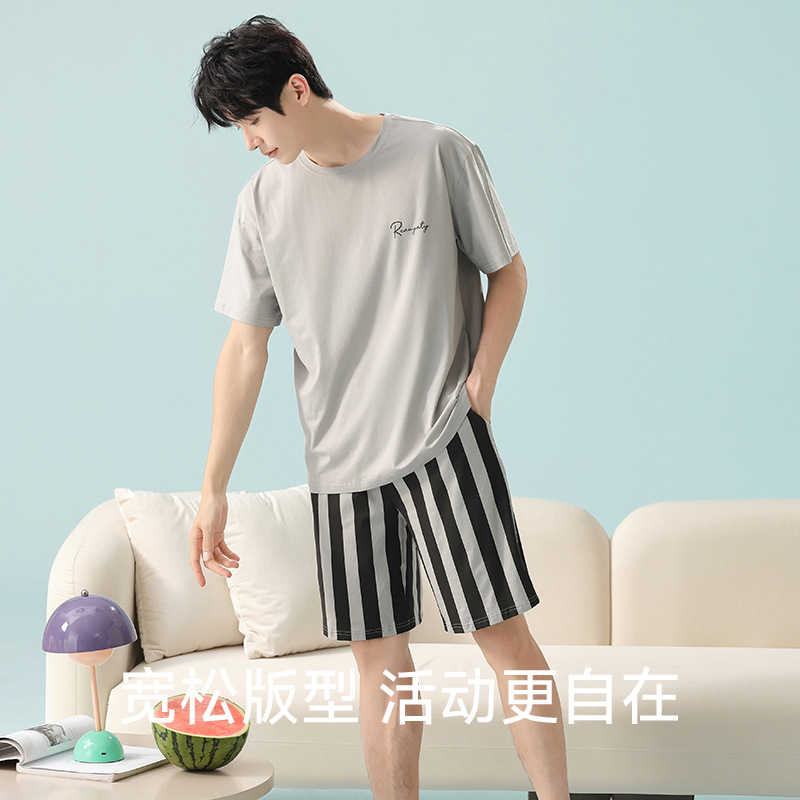 남성 5E5126 샌드 그레이