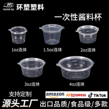 һ���Խ��ϱ����Ϻ����Ϻд��ǼӺ����ͺм��üӺ��©��������