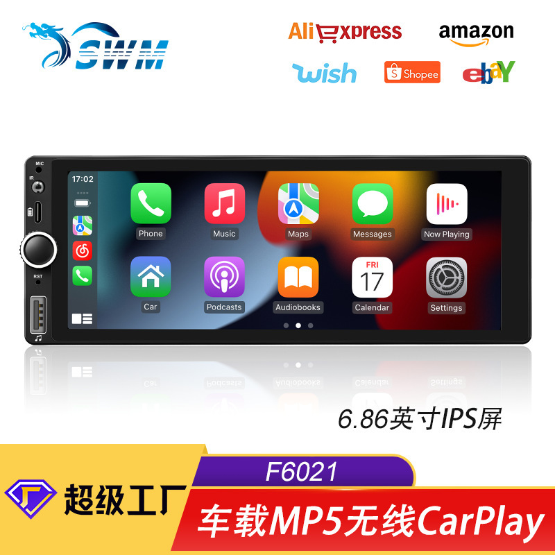 Cross-border hot-selling 6.86-inch car MP5 player reversing interconnection Bluetooth carplay central control car navigation