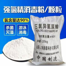 ���Ȯ������� ���Ⱦ�2��Ƭ90����Ӿ�����������~���Bֳ�������儩