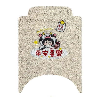 N Series Electric Vehicle — Electric vehicle foot mat - peace-and-joy-n85cn70cn80cn90c