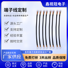 ��������Դ��늙C��IDE�Դ�Dܛ��Դ���F������о�o�׾����l