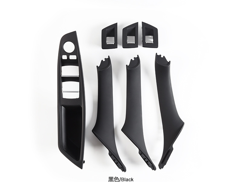 Suitable for BMW 5 series right peptide version handle 5 series right driving door handle F10F11 inner handle 5 series inner handle