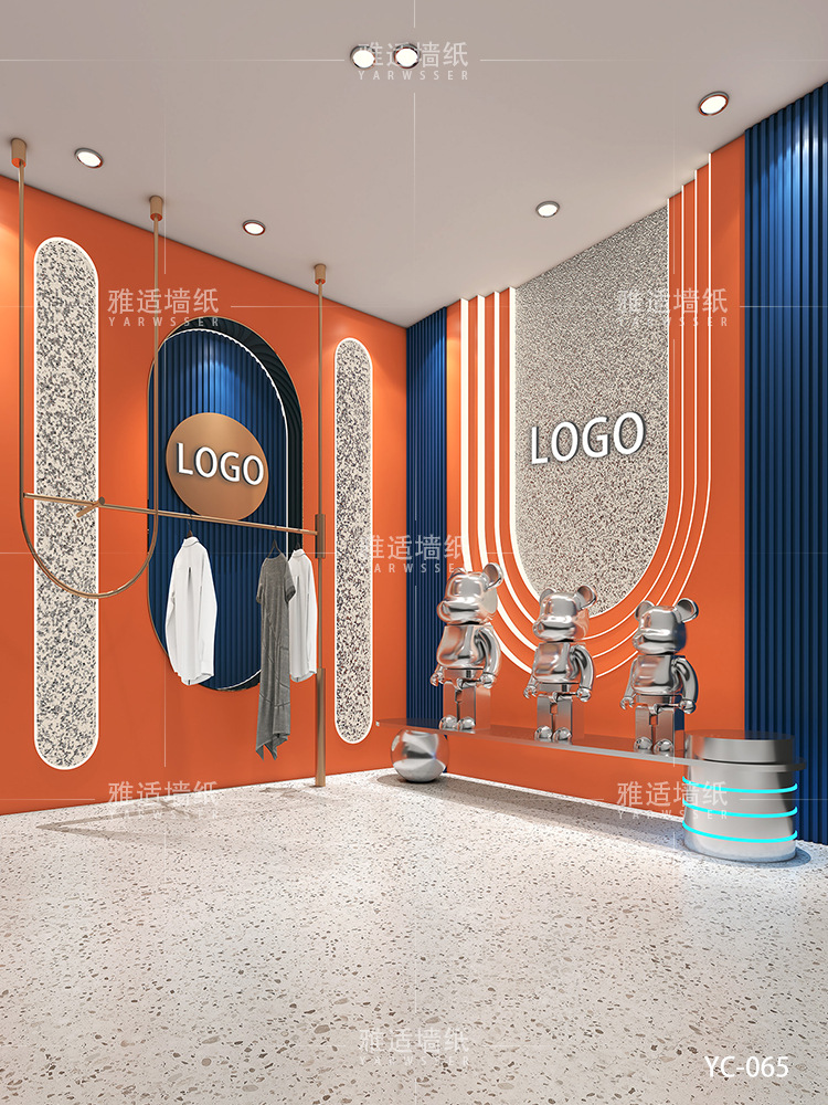 AM-017 [자석바닥+스크린 직접설치 가능] UV 컬러픽싱, 방습, 방수