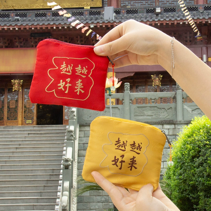 Монетница Putuo Mountain, пакетик, сумка для благословения мира, пустая сумка, сумка на молнии, подарочная сумка для праздничного мероприятия, сумка
