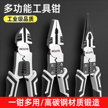 �ϻ��Q䓽z�Q�Ӷ๦���f�ù��ߴ�ȫ늹����ù��I������б���֊A�Q