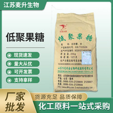 �F؛ �;۹��� ʳƷ����ζ�� ˮ������ʳ�w�S ���w���95�͹��Ƿ�