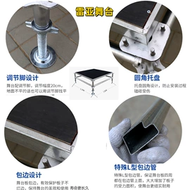 舞台;其他广告器材;展示架