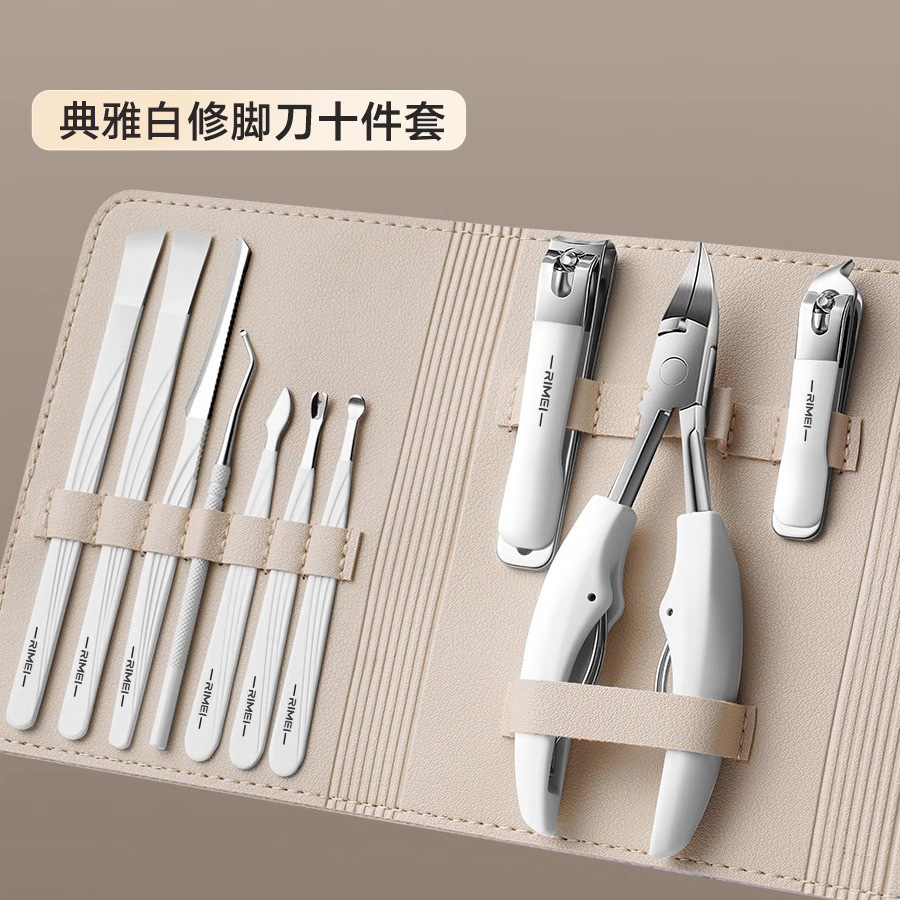 Jindari manicure groove nail cutter pedicure herramientas 2025 punzón inclinado conjunto de tijeras de uñas pinzas de garganta