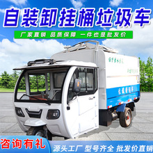 ��݆늄�����܇&nbsp;��݆���bж�������\܇&nbsp;С�^�ֵ��h�l܇���\܇