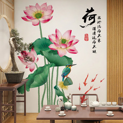 旅康CH69076清水芙蓉自粘牆貼家居客廳房間背景牆面荷花綠植裝飾