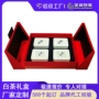 定制定做商务双开硬纸盒