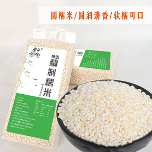 ���r��Ŵ��500g������Ŵ�ײ��Ϝ��A�W������s�Zԭ�ψAŴ��F��