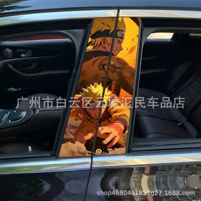 Wukong painted Meidu – Body sticker - x-37-1-pair-of-main-and-co-pilot