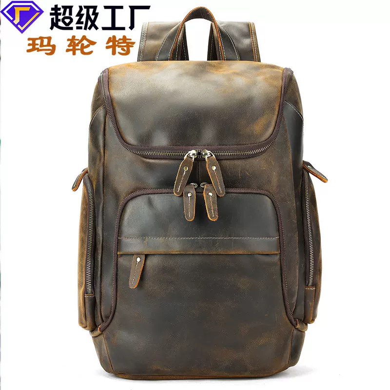 玛轮特 Retro leather capacious backpack for traveling, high-end, cowhide, genuine leather