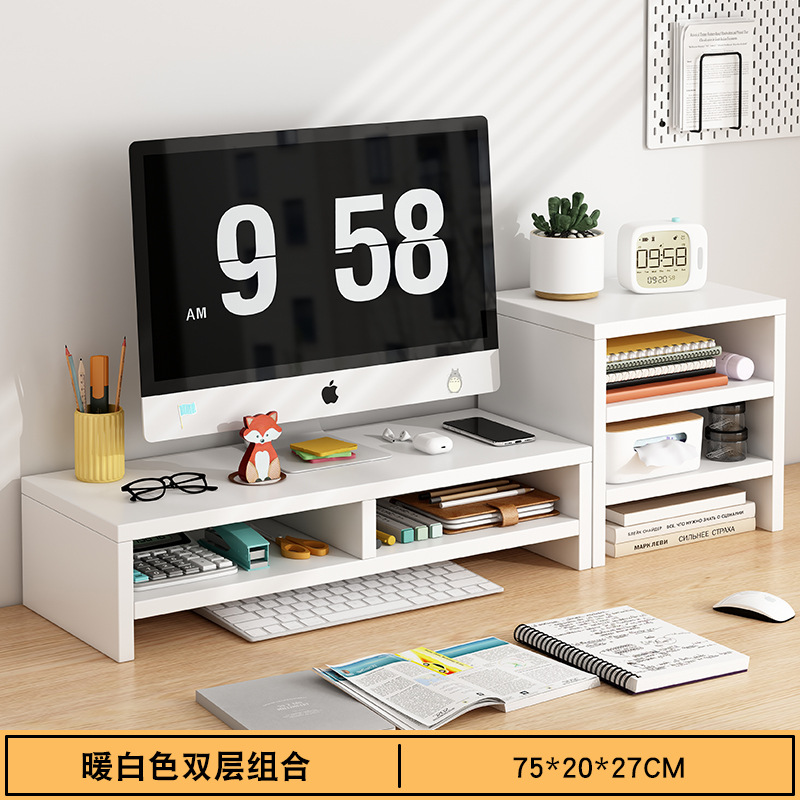 "따뜻한 흰색" 더블 + 3 레이어