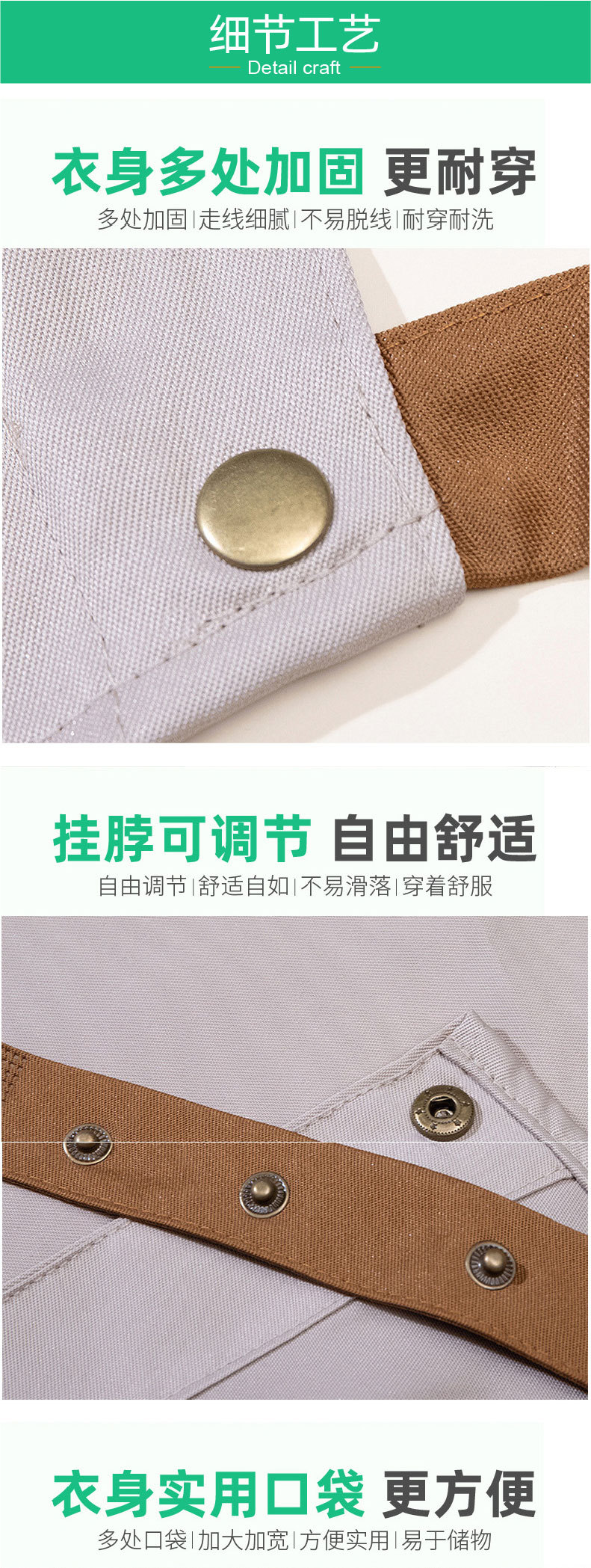 定制详情页-01_03