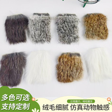 真兔毛块猫咪逗趣玩具可抓咬逗猫棒替换头幼猫成猫通用毛绒玩具