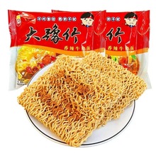 ��ԥ�񷽱�������ţ����52g�ɳ�������������ζ��ʳ����С������