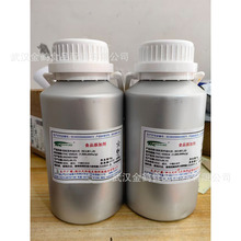 �S����D3�� đ�}����ʳƷ����I�B������ ����\�S����D3��