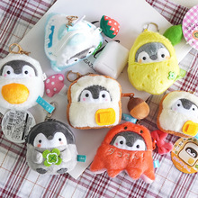 ϵ˾СZëqXżͨCռ{耳׿